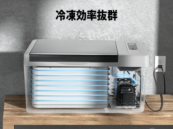 車載冷蔵冷凍庫 22L meichepro_jrbx22l