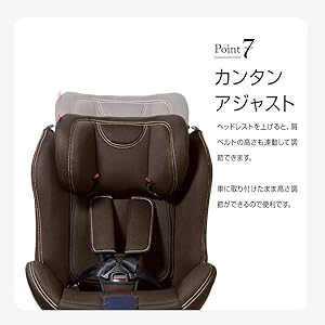 チャイルドシート　リーマン　カイナビットターンISOFIX 2 カイナ<br>ビットターンISOFIX 2 | ナカバヤシ株式会社 LEAMAN
