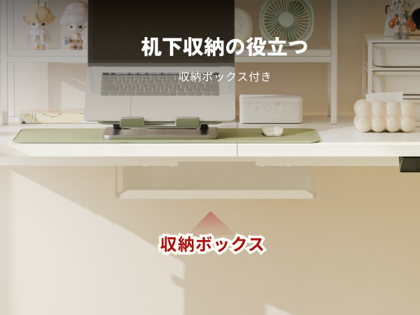 Amazon | SANODESK 電動昇降式デスク E150 高さ調節デスク