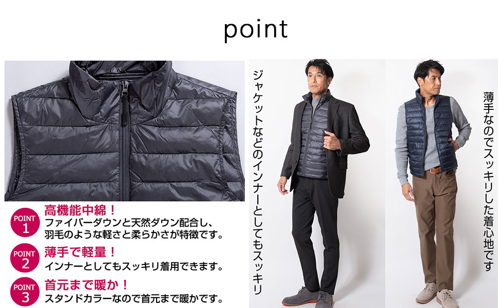 Amazon | [ユナイテッドゴールド] ダウンベスト メンズ ダウン