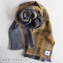 Amazon | kobooriza 工房織座 ウール100％ かわり織りマフラー2