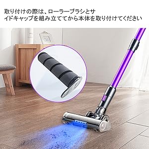 スティッククリーナー用回転ブラシアタッチメント 楽天市場】[ほぼ全品P5倍☆20時~]スティッククリーナー 別売