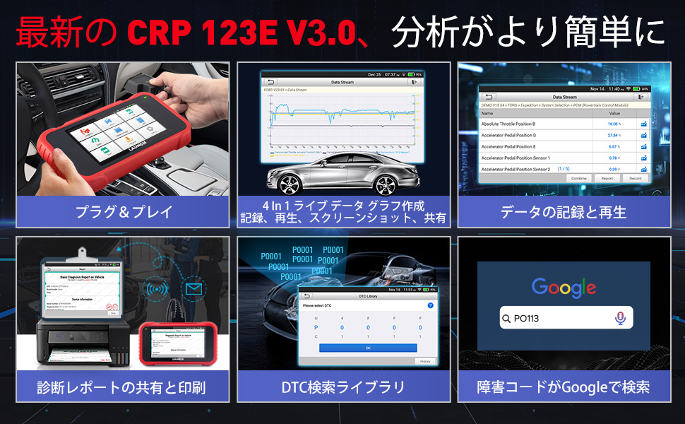 Large manufacture image 3