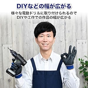 Amazon | Felimoa 3.0 16mm 2分の1 20UNFドリルチャック 電動