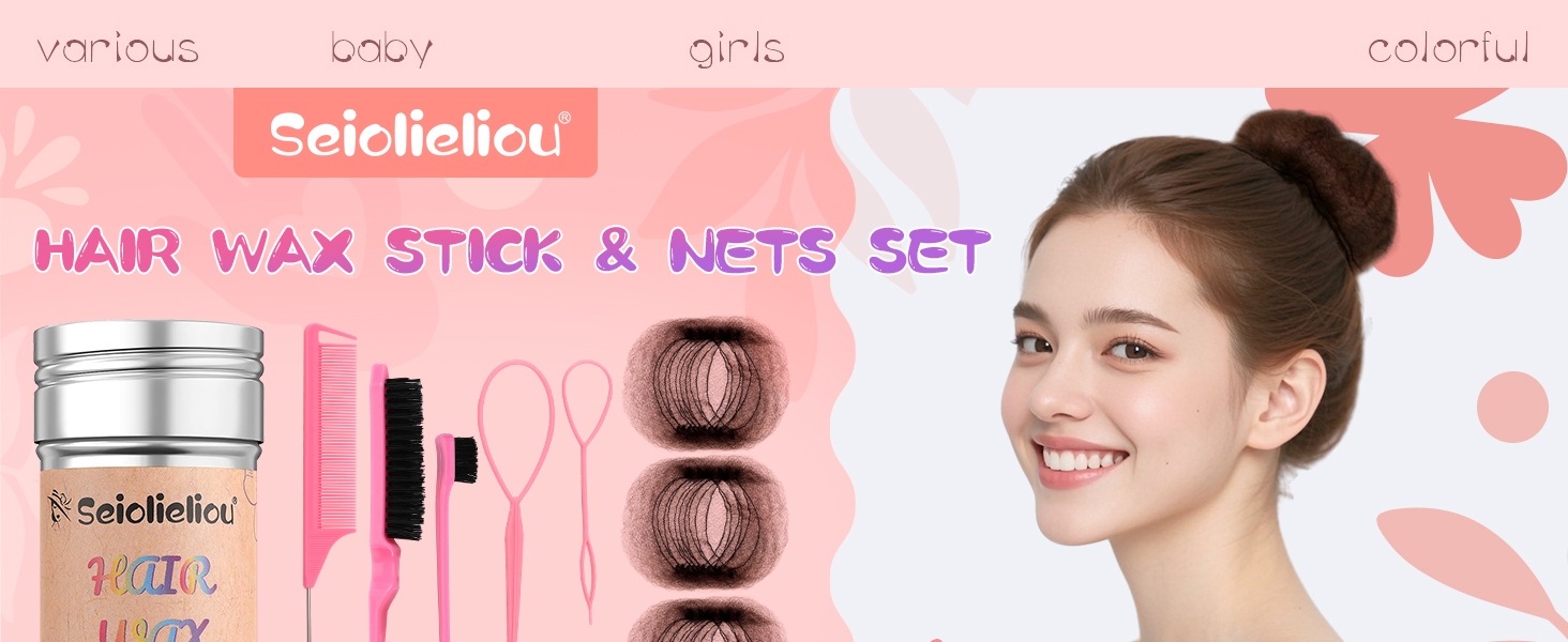 hair wax stick set