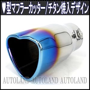 DimMoire ハートデザインマフラー ブラック/グレー DimMoire ハートデザインマフラー ブラック/グレー DimMoire