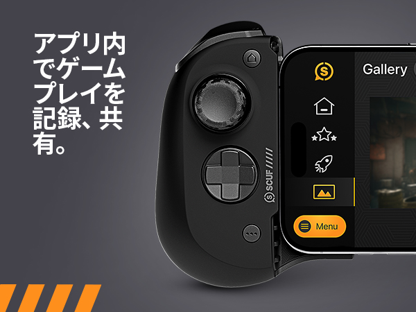 【8/8まで出品】SCUF NOMAD モバイル用無線 スマホコントローラー Amazon.co.jp: SCUF NOMAD モバイル用無線ゲームコントローラー