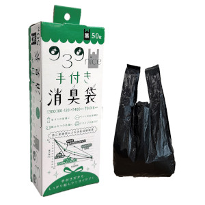 Amazon.co.jp: コア 消臭袋 持ち手付き ポリ袋 5L 横幅30(18+12