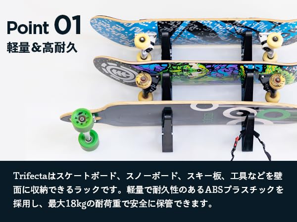 Amazon｜StoreYourBoard ストアユアボード スキーラック 壁面
