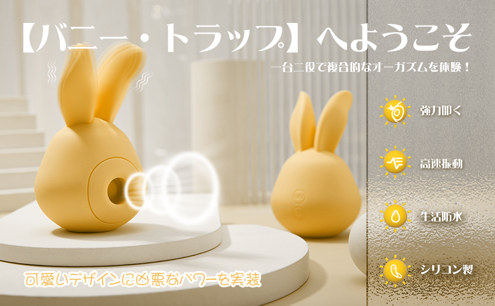うさぎのとしぞーさん専用 クリムゾンヘイズ ar complete 2セット Amazon | バイブ クリトリス 吸引 - 【11種音波叩く×12種振動
