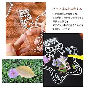特典　ポストカード　ステッカー　しおり　シール　付録 呪術廻戦 購入 特典 ポストカード ステッカー しおり SCFカード