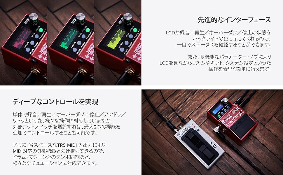 【美品】BOSS RC-5 2024年2月購入 美品】BOSS RC-5 2024年2月購入 美品】BOSS RC-5 2024