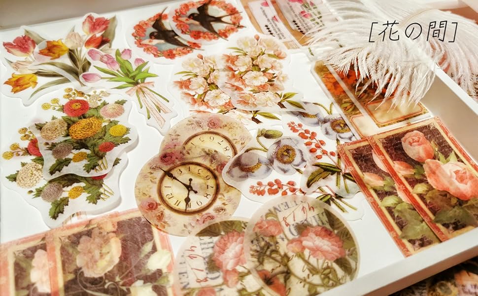 【大量】コラージュ素材 まとめ売り 整理　最後の箱！ oroshi-ee_sztz-60-056