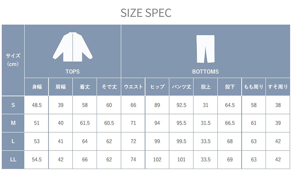 Amazon | [カッパ] ジャージ上下セット レディース 244900