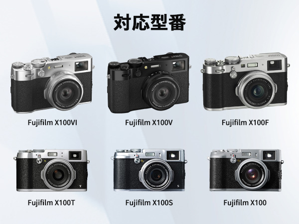 富士フイルム - K3品　FUJIFILM X100F-S と 純正フードのセット 楽天市場】Max10%OFF配布中!! フード+キャップ 富士フイルム