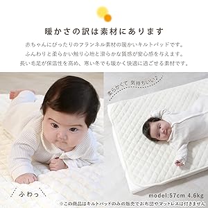 アメリカンキルトベビー肌がけ アメリカンキルトベビー肌がけ