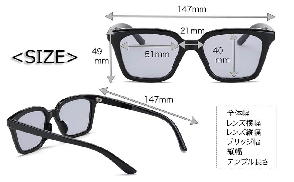 Amazon | [nanala] ナナラ スクエア カラーレンズ サングラス