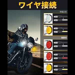 ハーレー純正LEDウインカー ブラック M8ソフトタイプ【前後4個セット】 Amazon | ANONEMOTO ハーレー LED ウインカー LED ウインカー