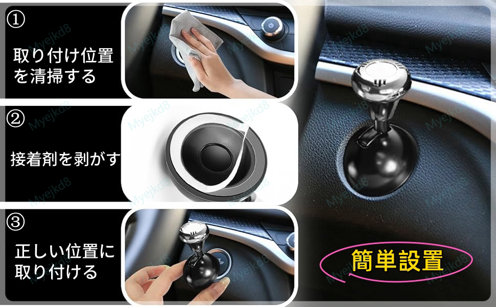 無限エンジンスタート 開封済未使用品 JF3,4 FK7,8 FC1 RW1,2 Amazon | 無限(MUGEN |ムゲン) 【 エンジンスタート/ストップ