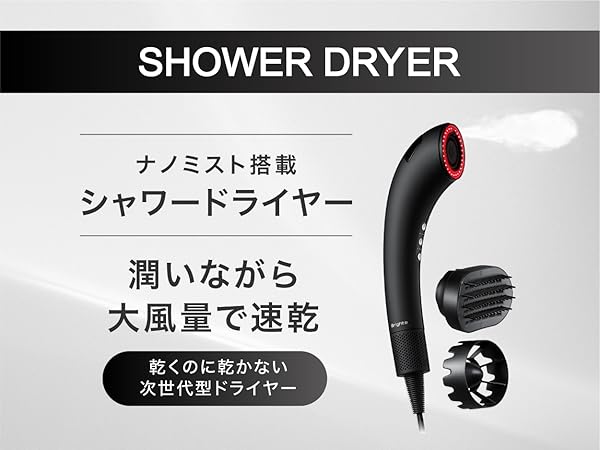 Brighte スキンケアデバイス ブラック Brighte / ELEKI BRUSHの公式商品情報｜美容・化粧品情報は