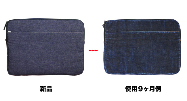 DIESEL デニム風ノートPCケース　未使用ですが裏側に傷あり Amazon.co.jp: [ニードネットワーク] 日本が誇るデニム PCケース