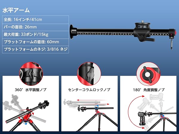 Amazon | Manbily カメラ三脚 折り畳み長さはわずか51cm 最大