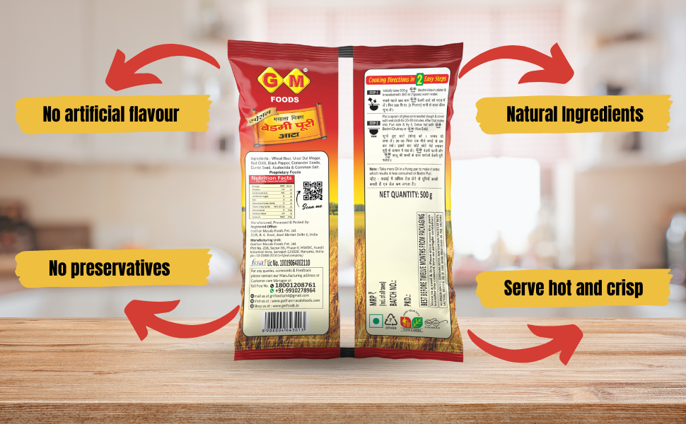 Large manufacture image 4