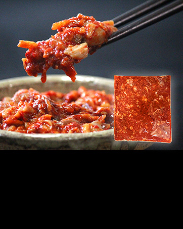 Amazon.co.jp: タラチャンジャ 500g おつまみ 業務用 大容量