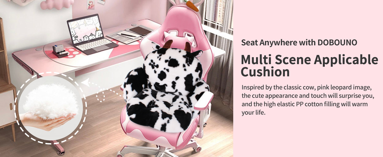 KAWAII CHAIR CUSHION