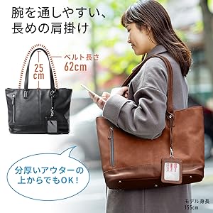 Amazon | [イーサプライ] トートバッグ 合皮 A4収納 メンズ レディース