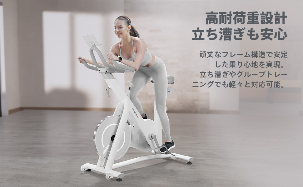 Amazon.co.jp: 【公式】ワンダーコア フィットネスバイク エアロ