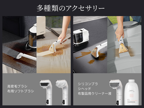 Amazon | 【核心技術の革新 18000Pa超強吸引力】uwantリンサー