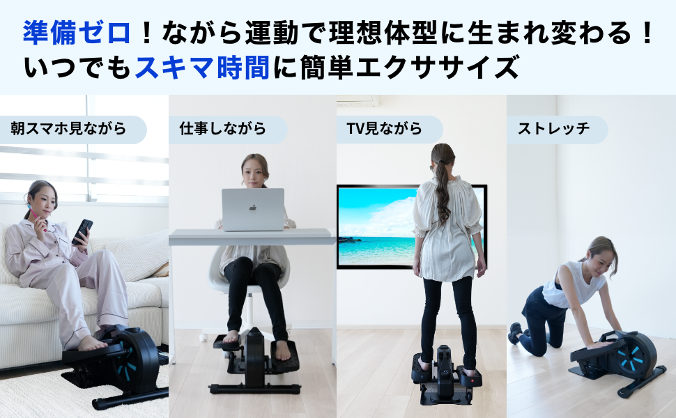 【ブラックかずさん専用】【理学療法士監修】 Asp&S エアロバイクステッパー Amazon.co.jp: 【理学療法士監修】 Asp&S エアロバイク
