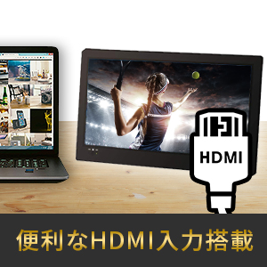 11.6インチ　液晶ポータブルテレビ Amazon | 東京Deco 11V型 ポータブル 液晶テレビ 地デジ HDMI