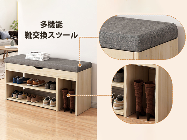 シューズラックスツール 収納 二段式 引き出し付き 玄関ベンチ Amazon.co.jp: 玄関ベンチ スツール 収納スツール 玄関収納 靴