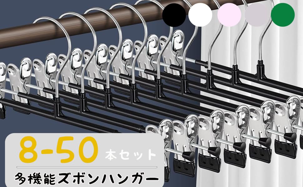 スタジオクリップ ハンガー15本、スカートハンガー スタジオクリップ ハンガー15本、スカートハンガー - メルカリ