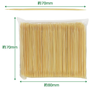 Amazon | Morikuru(モリクル) 竹 爪楊枝 400本入 先端 両 極細 両細 竹