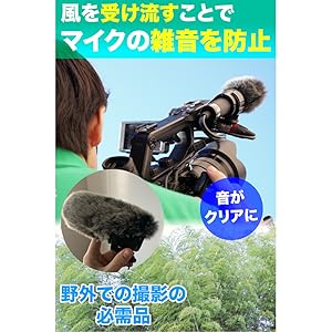 Amazon.co.jp: AllBright ウインドスクリーン ウィンドジャマー