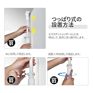 Amazon.co.jp: ペット高さ調節対応 205～285cm ドア ケージ