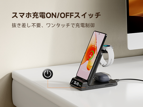 galaxy 様　専用 Amazon.co.jp: 3in1 ワイヤレス充電器 - NANAMI ギャラクシー