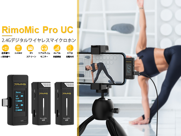 Amazon | ワイヤレスマイク ピンマイク スマホ外付けマイク