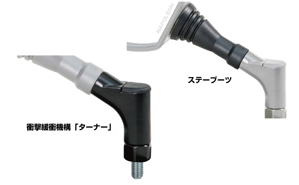 Amazon | タナックス(Tanax) バイクミラー ナポレオン クロス3