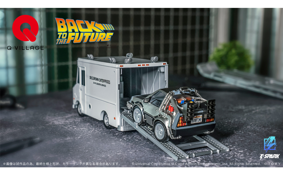 タイムトラベル XI 8枚セット Amazon.co.jp: タカラトミー(TAKARA TOMY) T-SPARK QV-04 バック