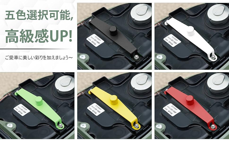 Amazon | クロスカブ50 110 JA60 JA45 AA06 スーパーカブ50 110