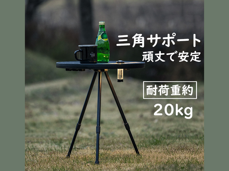 超激レア キャンプ 超高品質八角形キャンプテーブル天板 ステンレス製 楽天市場】アウトドア キャンプ テーブル ロータイプ 折り畳み