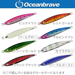 メタルジグ 40g 200個 セット ルアー ブランク品 リーフスローフォール タイプB 単品 メタルジグ 200g ルアー