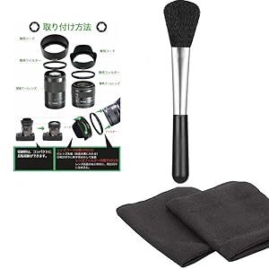 ニコンD3500 ダブルズームレンズ　ケンコーレンズフィルター　一眼レフ　訳あり ニコンD3500 ダブルズームレンズ ケンコーレンズフィルター 一眼