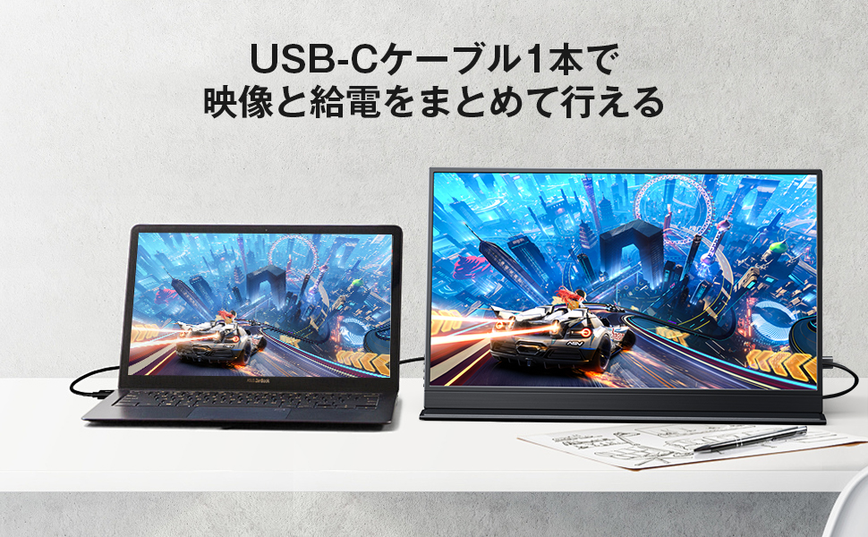 【8/10 13:00まで】 KEEPTIME ポータブルディスプレイ Amazon.co.jp: KEEPTIME モバイルモニター 15.6インチ