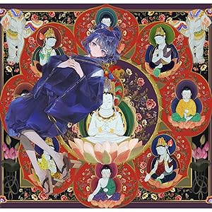 二人の稚児 (立東舎 乙女の本棚) | 谷崎 潤一郎, 夜汽車 |本