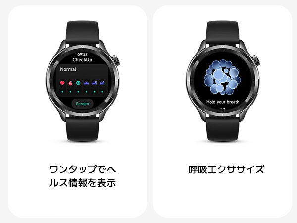 スマホアクセサリー miWatch Amazon.co.jp: [シャオミ] スマートウォッチ Watch S4 ベゼル